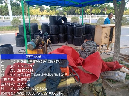 朗县管道短管置换-管道顶管-炜誉市政